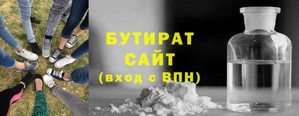 прущая мука Пересвет