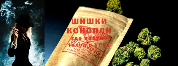 бутират Переславль-Залесский