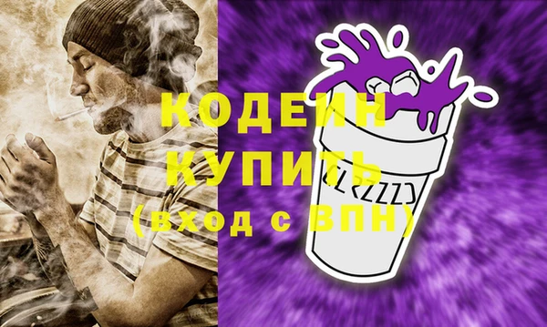 прущие крисы Верхний Тагил