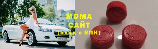 COCAINE Верхнеуральск