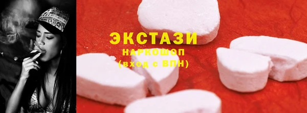 прущая мука Пересвет