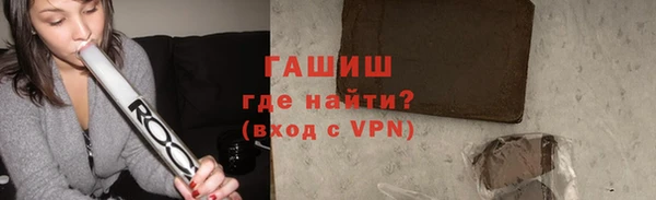 гидра Пестово