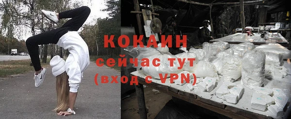 первитин Остров