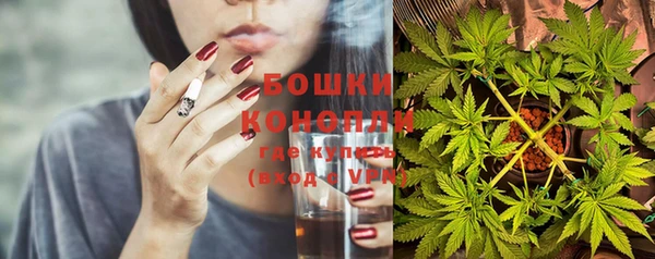 твердый Волосово