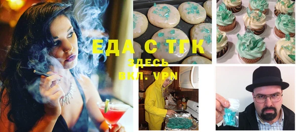 ECSTASY Алексеевка