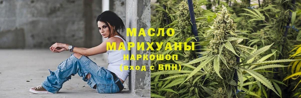 бутират Переславль-Залесский