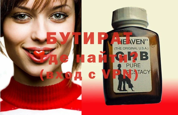 прущая мука Пересвет