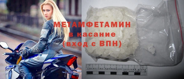 COCAINE Верхнеуральск