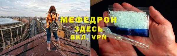 прущая мука Пересвет